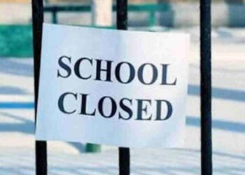 नागपूरमध्ये उष्णतेचा कहर! १८ एप्रिलला सर्व शाळा बंद