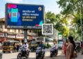 पुण्यात जाहिरात फलकांवर ‘क्यूआर कोड’ बंधनकारक; बेकायदा फलकांवर कारवाई