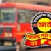 १ मेपासून एसटी बसमध्ये ‘जय महाराष्ट्र’ने स्वागत!