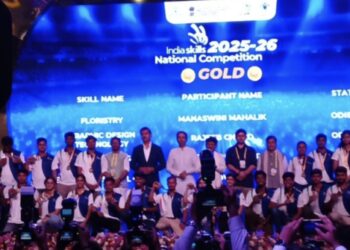 विजेत्यांनी महाराष्ट्राची मान उंचावली! इंडिया स्किल्स स्पर्धेत मिळवली १७ पदके; मंत्री मंगलप्रभात लोढा यांच्याकडून पदकविजेत्यांचे अभिनंदन