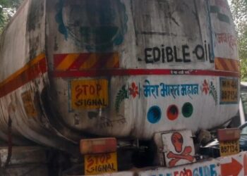 खारेगाव टोलनाक्याजवळ ‘एडिबल ऑईल’च्या नावाखाली डिझेल तस्करी उघड; ४६.५ लाखांचा मुद्देमाल जप्त