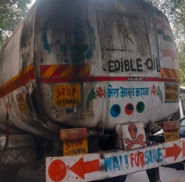 खारेगाव टोलनाक्याजवळ ‘एडिबल ऑईल’च्या नावाखाली डिझेल तस्करी उघड; ४६.५ लाखांचा मुद्देमाल जप्त