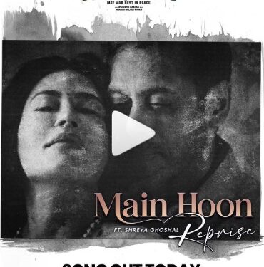 ईदनिमित्त ‘मैं हूँ…’ गाण्याची खास भेट; सलमान खानचा रोमँटिक अंदाज चर्चेत!