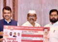मराठा समाजासाठी राज्य सरकारचा मोठा निर्णय; अण्णासाहेब पाटील महामंडळाला आणखी १५० कोटींचा निधी