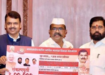 मराठा समाजासाठी राज्य सरकारचा मोठा निर्णय; अण्णासाहेब पाटील महामंडळाला आणखी १५० कोटींचा निधी