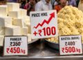 तुकाराम मुंढेंच्या धसक्याने भेसळखोरांचे धाबे दणाणले; बाजारात खवा आणि पनीर थेट १०० रुपयांनी महागले!