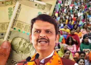 लाडकी बहीण ई-केवायसीनंतर योजनेत ८१ लाख लाभार्थी अपात्र! सरकारचा दरमहा १२०० कोटींचा खर्च वाचणार