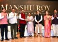 राष्ट्रीय सुरक्षा, वैद्यकीय आणि संगीत क्षेत्रात दिल्या जाणाऱ्या समाजसेवेच्या कार्याचा हिमांशू रॉय लिगसी पुरस्काराद्वारे उचित गौरव – मुख्यमंत्री देवेंद्र फडणवीस