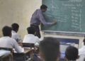 शिक्षण अधिकाऱ्यांना आता नियमित शाळा भेटी अनिवार्य; शिक्षण विभागाचा मोठा निर्णय!