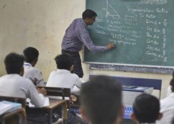 शिक्षण अधिकाऱ्यांना आता नियमित शाळा भेटी अनिवार्य; शिक्षण विभागाचा मोठा निर्णय!