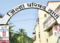 पगार हवाय? मग आधी ई-केवायसी करा! जिल्हा परिषद प्रशासनाचा कर्मचाऱ्यांना कडक इशारा