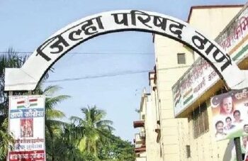 पगार हवाय? मग आधी ई-केवायसी करा! जिल्हा परिषद प्रशासनाचा कर्मचाऱ्यांना कडक इशारा