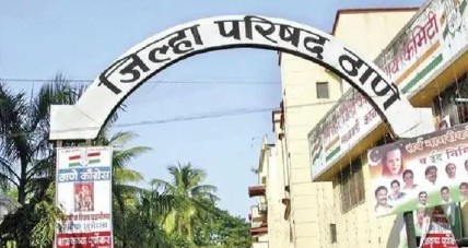 पगार हवाय? मग आधी ई-केवायसी करा! जिल्हा परिषद प्रशासनाचा कर्मचाऱ्यांना कडक इशारा