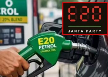 CJP नंतर आता ‘E20 जनता पार्टी’ मैदानात! शुद्ध पेट्रोलच्या मागणीसाठी सोशल मीडियावर डिजिटल आंदोलन