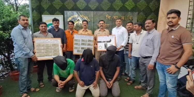 मिरारोडमध्ये पंचरच्या बहाण्याने चोरी करणाऱ्या टोळीचा पर्दाफाश; १०० टक्के मुद्देमाल जप्त!
