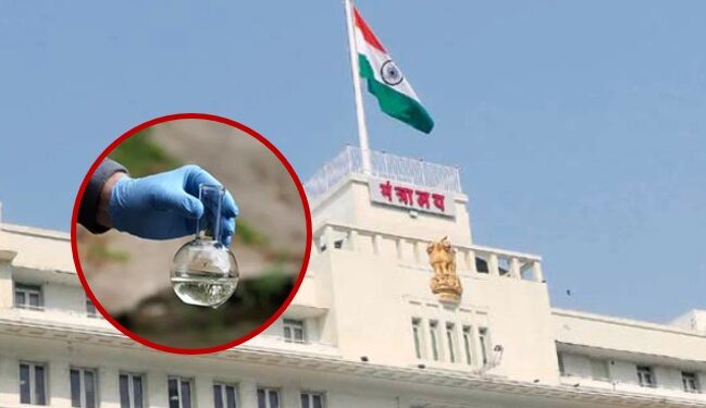 मंत्रालयातील पाणी शुद्ध की अशुद्ध? पाण्याचे नमुने तपासणीसाठी रवाना