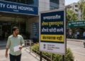 आता बाहेरून औषधं घेता येणार; खासगी रुग्णालयांची मेडिकल सक्ती संपणार!