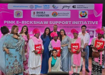 गोदरेज ब्लॉकचा देशव्यापी शुभारंभ; महाराष्ट्रातील ५०० महिलांना पिंक ई-रिक्षा देणार