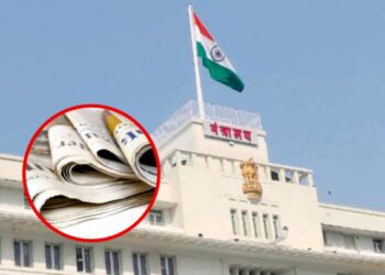 १ ऑगस्टपासून मंत्री कार्यालयांमध्ये छापील वर्तमानपत्रे बंद; ई-पेपर सदस्यता अनिवार्य!