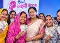 रक्षाबंधन गिफ्ट! महाराष्ट्रात ‘लाडकी बहीण’ तर दिल्लीत ‘लक्ष्मी योजना’