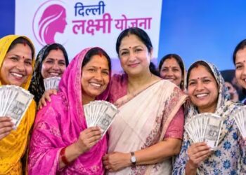 रक्षाबंधन गिफ्ट! महाराष्ट्रात ‘लाडकी बहीण’ तर दिल्लीत ‘लक्ष्मी योजना’