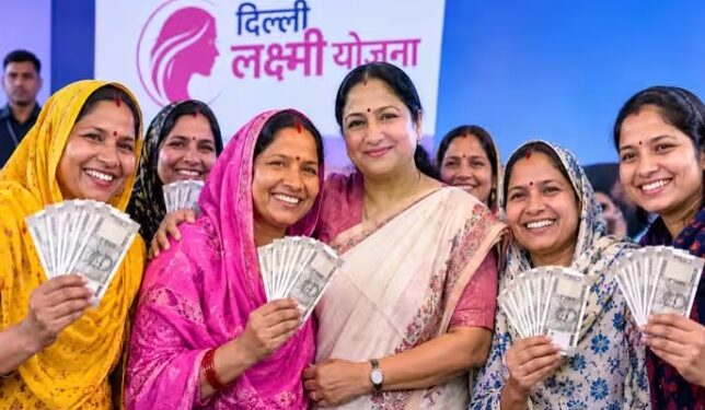 रक्षाबंधन गिफ्ट! महाराष्ट्रात ‘लाडकी बहीण’ तर दिल्लीत ‘लक्ष्मी योजना’