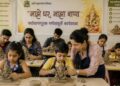 ‘माझे घर, माझा बाप्पा’ उपक्रमांतर्गत ठाणे महापालिकेची मोफत पर्यावरणपूरक गणेशमूर्ती कार्यशाळा