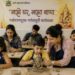 ‘माझे घर, माझा बाप्पा’ उपक्रमांतर्गत ठाणे महापालिकेची मोफत पर्यावरणपूरक गणेशमूर्ती कार्यशाळा