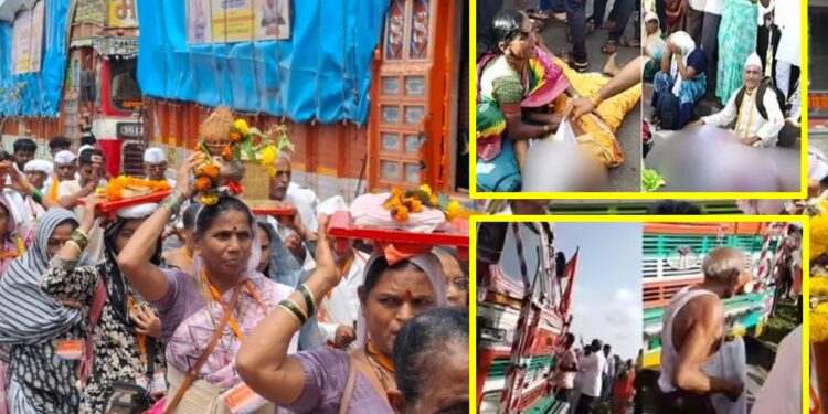 आषाढी वारीत दुर्दैवी दुर्घटना; जेजुरीजवळ दिंडीला ट्रकची धडक, तीन महिला वारकऱ्यांचा मृत्यू!