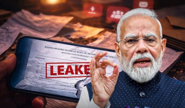 पेपरफुटीवर केंद्र सरकारचा मोठा प्रहार; दोषींना १० वर्षे तुरुंगवास अन् १० कोटी रुपयांचा दंड!