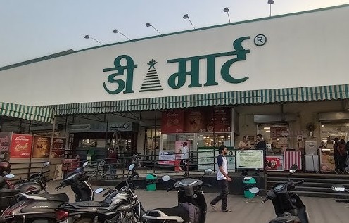 डी-मार्टमधून १४,९४९ रुपयांचे किराणा सामान चोरण्याचा प्रयत्न; ग्राहकाविरोधात गुन्हा दाखल