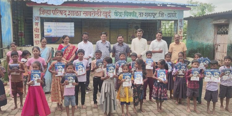 जिजाऊ संस्थेचा शैक्षणिक उपक्रम; पिवळी केंद्रातील १,०५० विद्यार्थ्यांना ३,१०० मोफत वह्यांचे वाटप