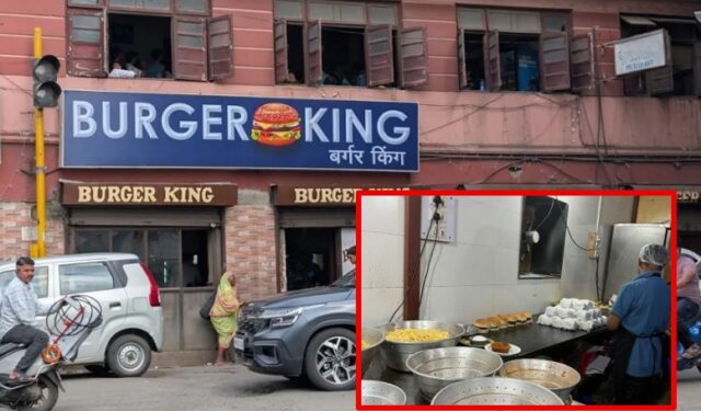 पुण्यात ‘बर्गर किंग’सह १६ आस्थापनांना FDAचा दणका; किचनमधील अस्वच्छतेमुळे कारवाई