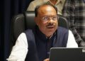 सातबारावर नाव नसलेल्या शेतकऱ्यांची नोंद होणार; ‘फार्मर आयडी’चा मार्ग मोकळा – महसूलमंत्री चंद्रशेखर बावनकुळे