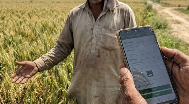 खतांसाठी आता रांगेत उभे राहण्याची गरज नाही; ठाण्यात १५ ऑगस्टपासून ‘ऑनलाइन बुकिंग’ सुविधा