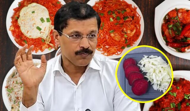 FDAच्या कडक कारवाईचा परिणाम; चायनीजमध्ये लाल रंगासाठी आता बीट आणि काश्मिरी मिरचीचा वापर