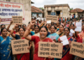लाडकी बहीण योजनेतून ९२ लाख महिला अपात्र; आज आझाद मैदानावर आंदोलन!