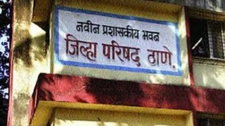 ठाणे जिल्हा परिषदेकडून नागरिकांसाठी WhatsApp Chatbot सेवा सुरू; शासकीय सेवा आता घरबसल्या!