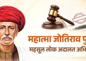 महसुली प्रकरणांच्या तडजोडीसाठी १ सप्टेंबरपासून ‘महात्मा फुले महसूल लोक अदालत’ अभियान