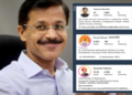 Instagram वरही मुंढेंची क्रेझ; फॉलोअर्समध्ये फडणवीस-शिंदेंना टाकले मागे!