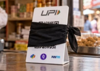 २ ऑक्टोबरला राज्यात ‘NO UPI DAY’; यूपीआय शुल्काविरोधात व्यापाऱ्यांचा राज्यव्यापी एल्गार