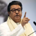 ‘ईव्हीएमऐवजी पुन्हा बॅलेट पेपरवर निवडणुका घ्या’; राज ठाकरे यांची सर्व विरोधी पक्षांना आंदोलनाची हाक