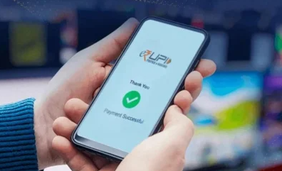 ₹२००० च्या पुढील UPI पेमेंटवर चार्ज लागणार? केंद्र सरकारच्या ‘त्या’ पत्राने सगळंच बदललं!