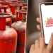 LPG सबसिडीसाठी आधार बायोमेट्रिक अनिवार्य; घरबसल्या मोबाईलवर २ मिनिटांत करा e-KYC