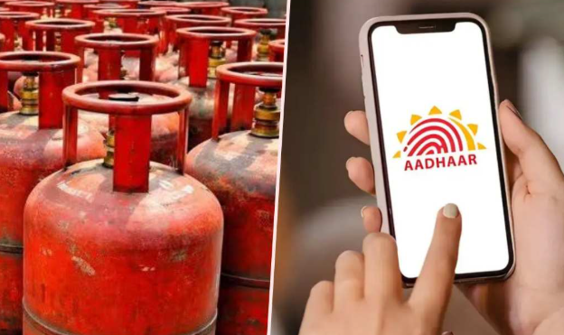 LPG सबसिडीसाठी आधार बायोमेट्रिक अनिवार्य; घरबसल्या मोबाईलवर २ मिनिटांत करा e-KYC