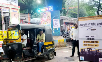 ठाण्यात प्रीपेड रिक्षा सेवेला प्रवाशांचा अल्प प्रतिसाद; जनजागृतीअभावी दिवसाला केवळ ८ ते १० प्रवासी