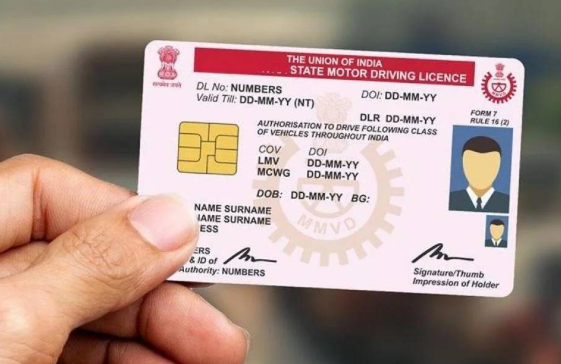 ड्रायव्हिंग लायसन्सचे नियम बदलणार; चाचणीत ७५% गुण अनिवार्य!